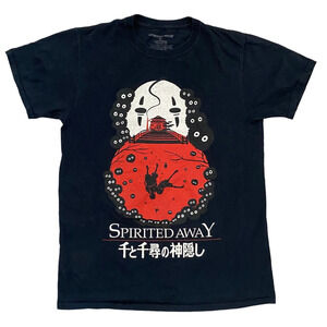 Vintage 2001 Studio Ghibli Spirited Away Our Universe T Shirt Men's S